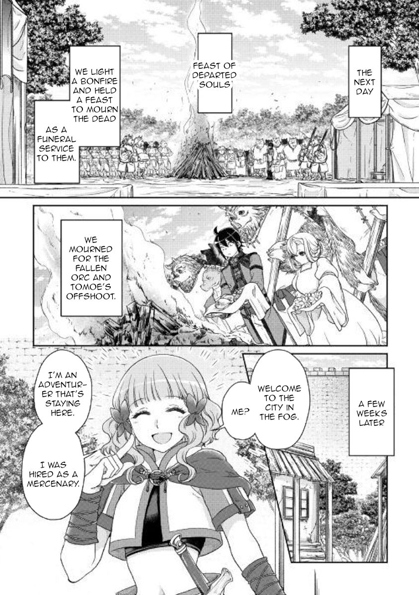 Tsukimichi: Moonlit Fantasy, Chapter 43 image 03